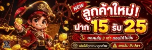 noah789 เข้าสู่ระบบ